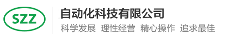 IM官方版